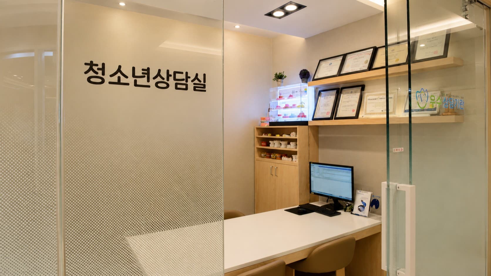 배너 2
